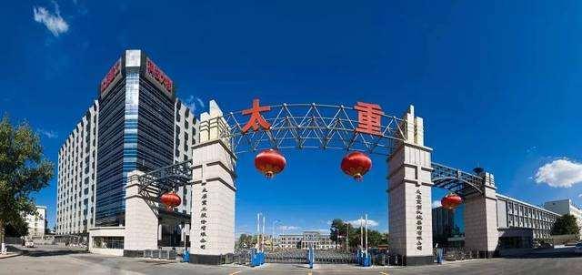 晉西車軸最新訂單揭秘，學(xué)習(xí)變革之力，鑄就輝煌自信之路