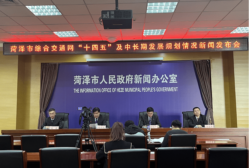 鄆城新聞最新信息及獲取指南，適合初學(xué)者與進(jìn)階用戶