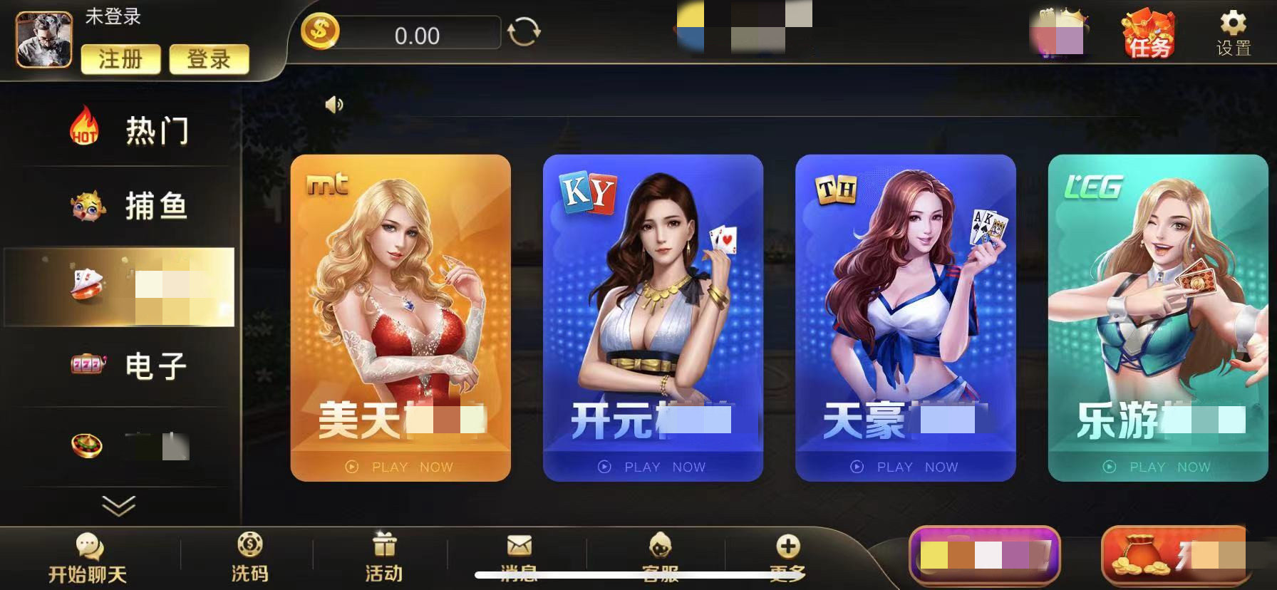 最新棋牌官網(wǎng)，時(shí)代產(chǎn)物與棋牌愛(ài)好者的樂(lè)園