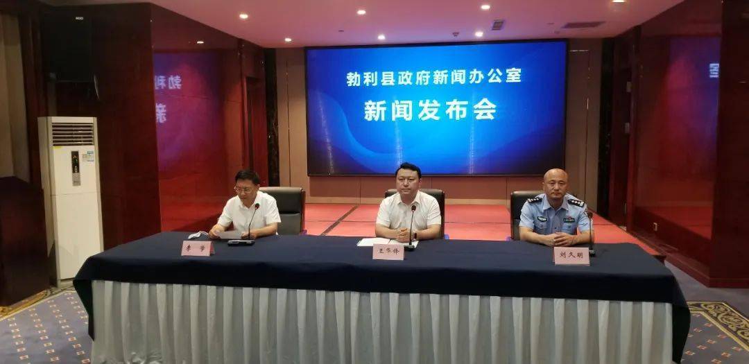 勃利最新新聞，城市中的溫馨日常與友情故事報(bào)道