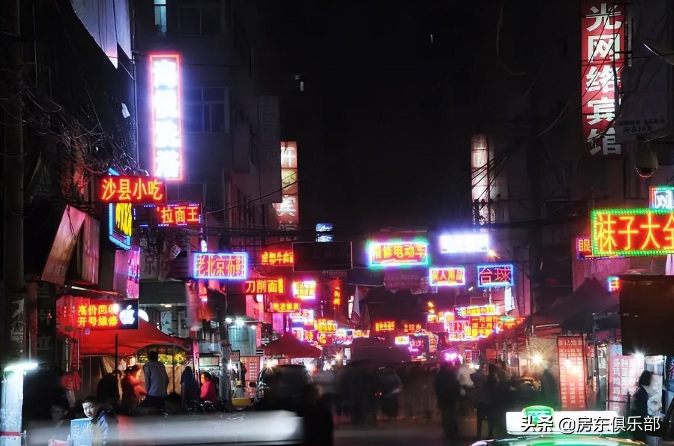 鄭州最新打架事件深度分析，原因、影響及個人觀點(diǎn)