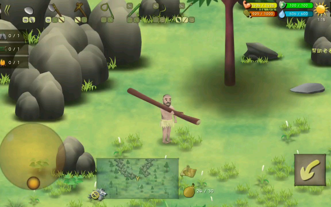 單挑荒野最新2025，詳細(xì)步驟指南與攻略秘籍