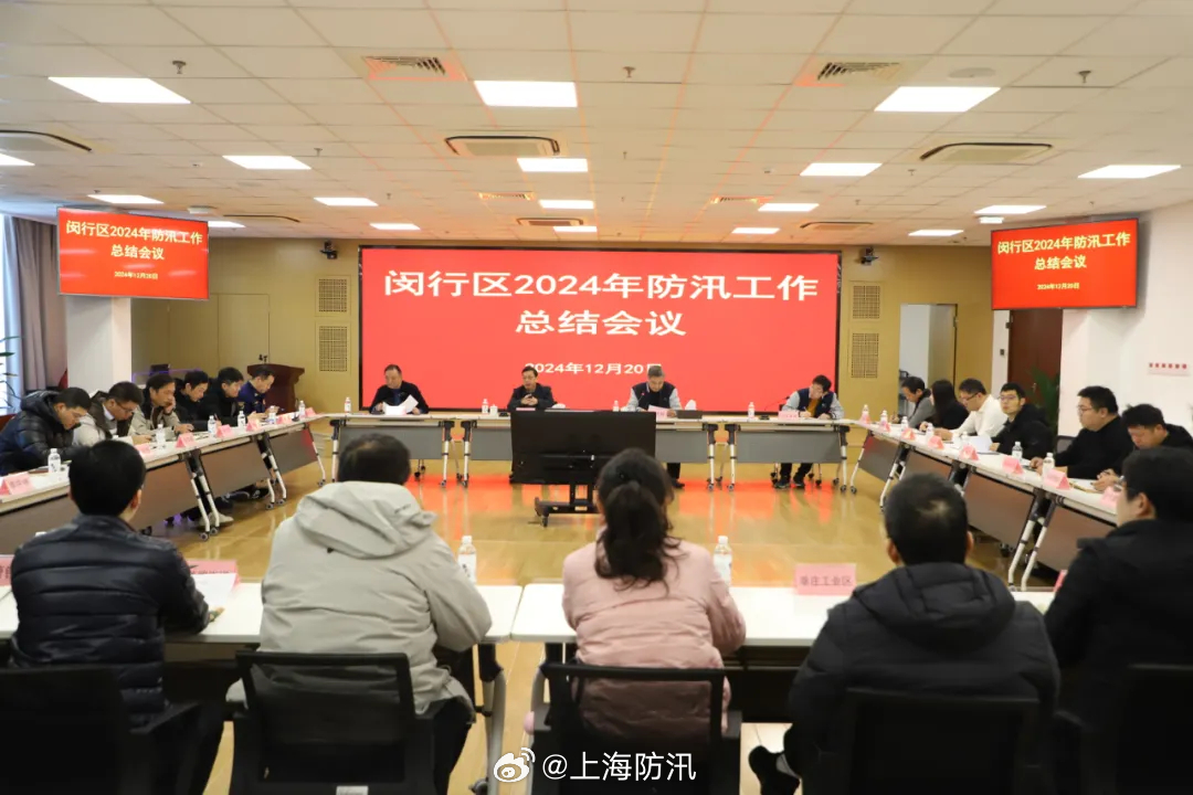 閔行區(qū)最新新聞詳解，獲取與解讀步驟指南（初學(xué)者與進(jìn)階用戶必讀）