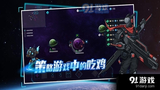 最新聯(lián)機(jī)游戲，多人互動的新領(lǐng)域探索