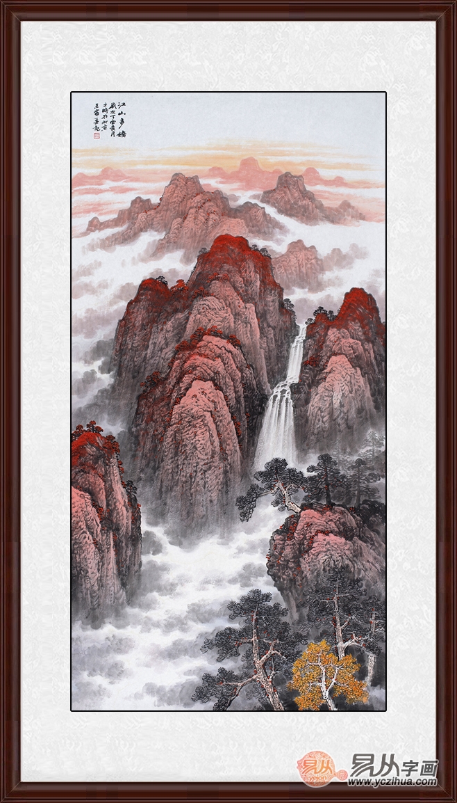 夢幻畫卷再現(xiàn)，江山云羅最新更新！
