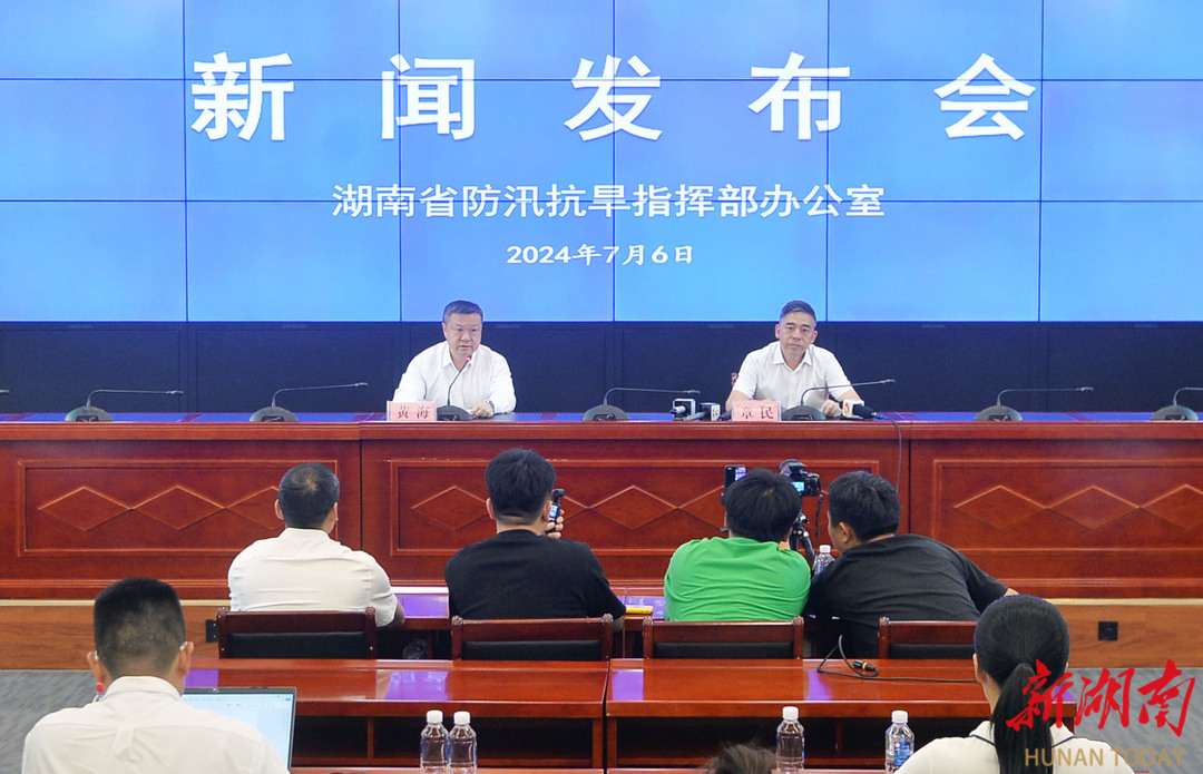 長沙防汛最新動態(tài)，汛期中的勵志篇章，自信面對挑戰(zhàn)，笑對困難成就夢想