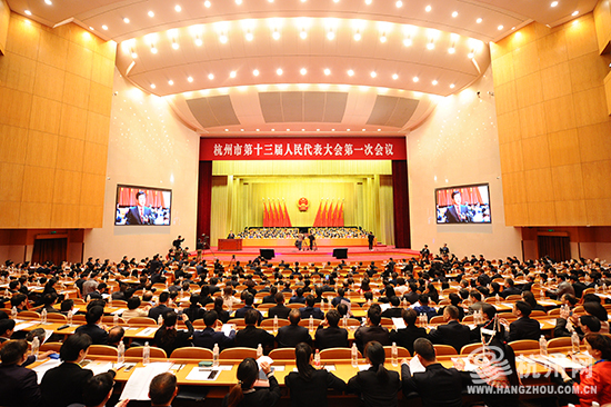 杭州最新會(huì)議觀點(diǎn)論述及展望，聚焦杭州發(fā)展新動(dòng)向