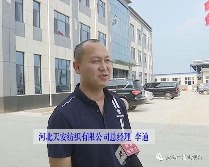 西班牙招工最新資訊，最新招聘信息匯總