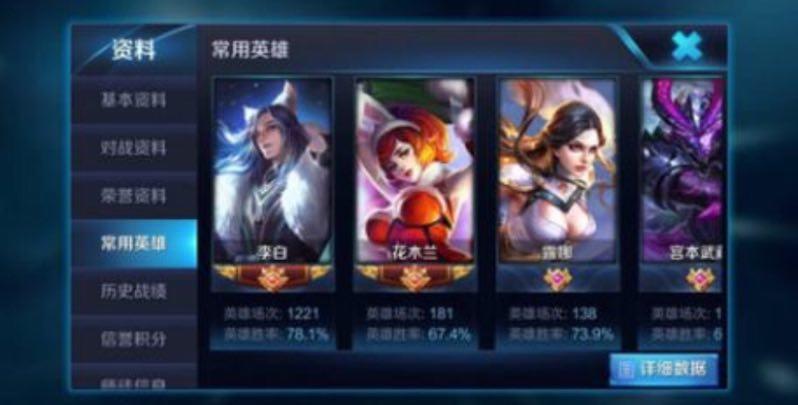 王者農(nóng)藥最新下載攻略，掌握新版本攻略與體驗分享