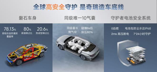 99熱2025最新，學習變革的激情之旅