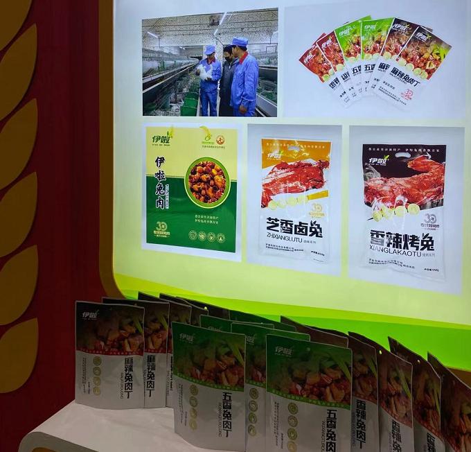 新縣最新招工，友情與工作的交融之旅