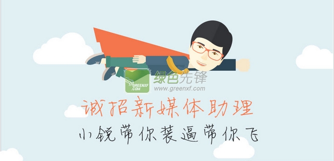 西安模具行業(yè)最新招聘啟事，機遇與挑戰(zhàn)并存