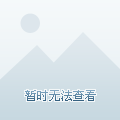 運(yùn)動(dòng)場(chǎng)館燈具 第85頁(yè)