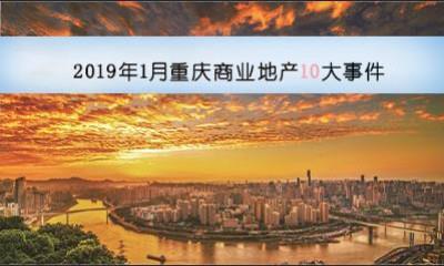 全球科技巨頭競相角逐的未來科技趨勢，最新大事件揭秘