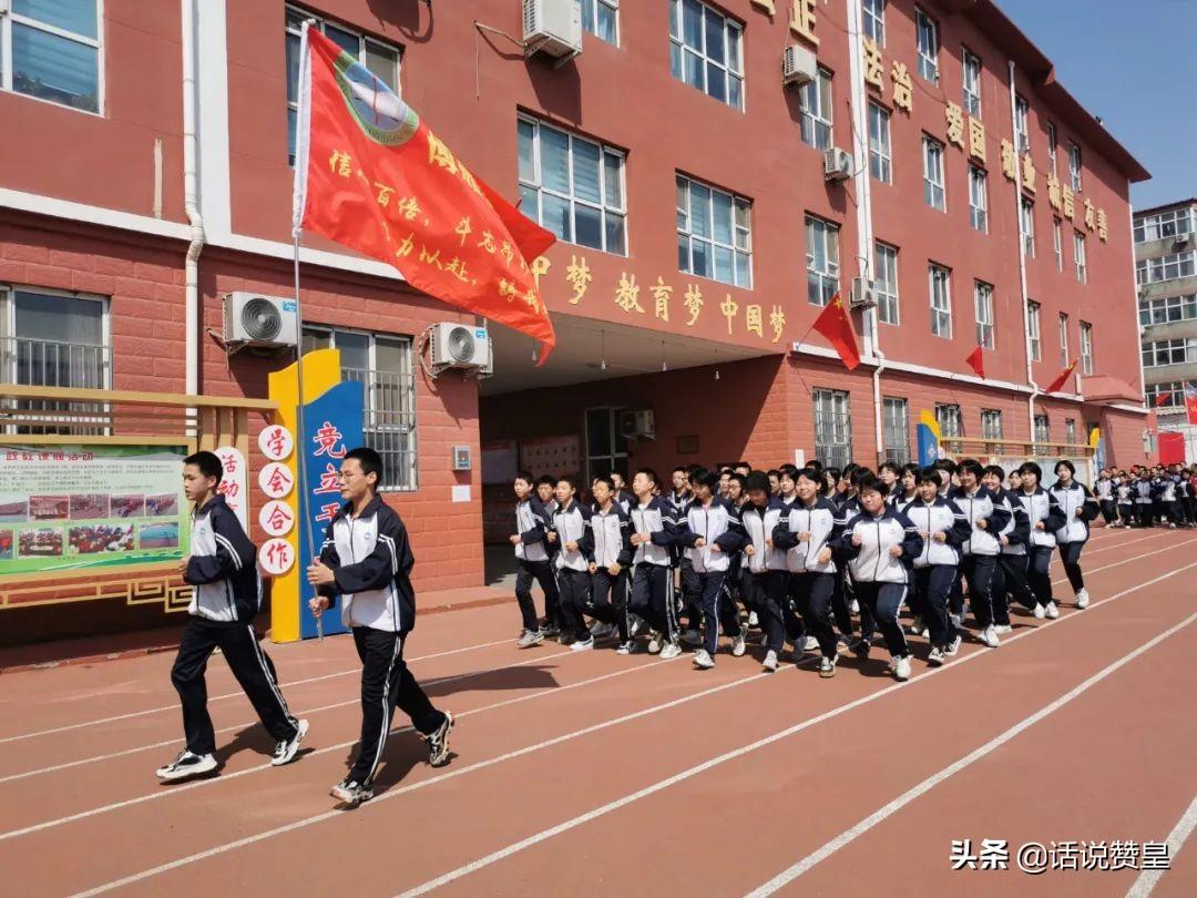 最新贊皇動(dòng)態(tài)解讀，聚焦要點(diǎn)，掌握贊皇最新動(dòng)態(tài)