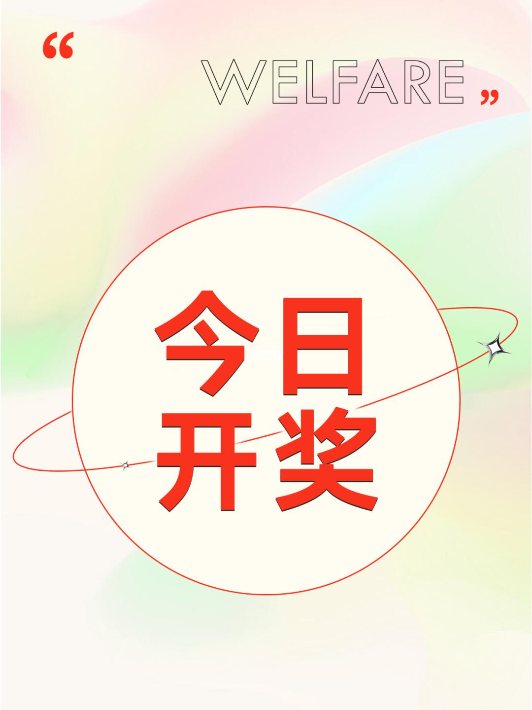 潮流必備，瞬間吸引目光！最新時(shí)尚必備讓你成為焦點(diǎn)人物！