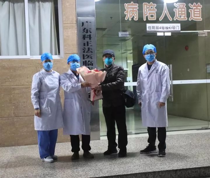 工礦燈具 第83頁(yè)