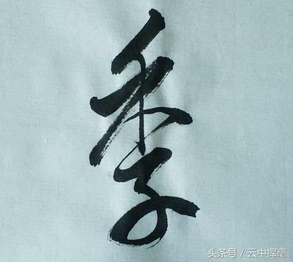 山東翻譯最新，自然美景的治愈之旅探索