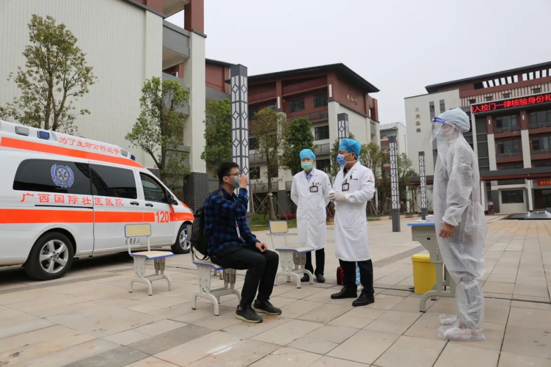 南寧最新疫情，科技助力抗疫前線，智能產(chǎn)品重塑生活體驗(yàn)