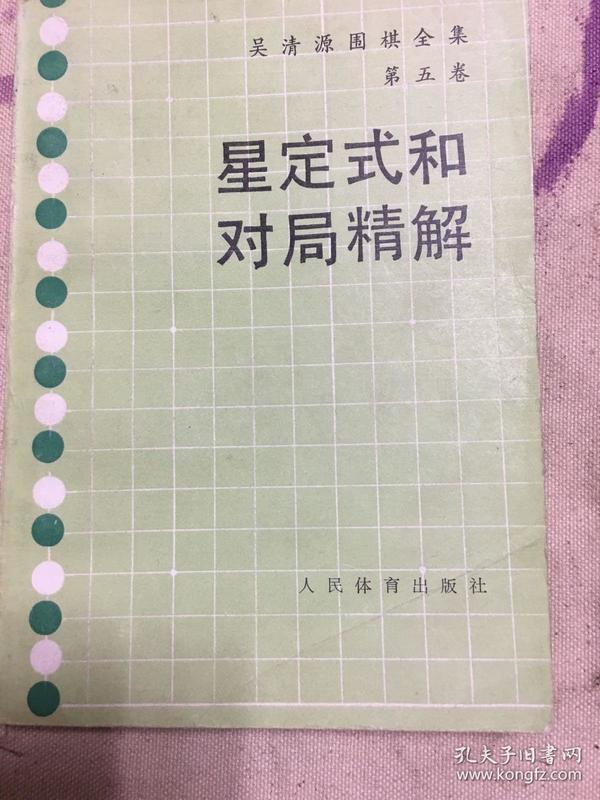 最新星定式引領(lǐng)科技潮流，高科技產(chǎn)品改變生活品質(zhì)