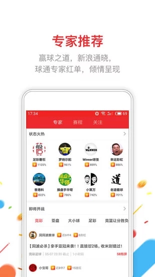 最新極速快，速度與溫情的日常交織
