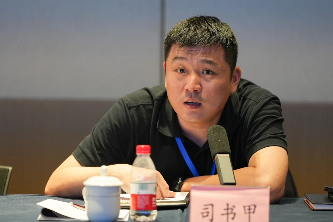 司書甲最新，自然美景的輕松探索之旅
