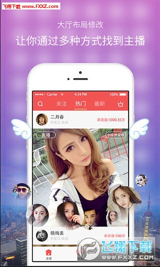 探索香的魅力世界，香香最新鏈接分享