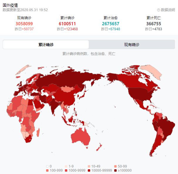 美國疫情最新動態(tài)，變化中的學習，塑造自信與成就的力量