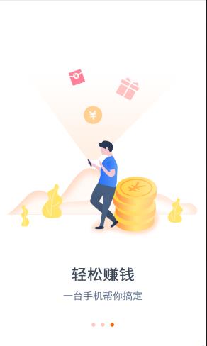旺唄最新，科技引領(lǐng)生活變革，體驗(yàn)未來魅力