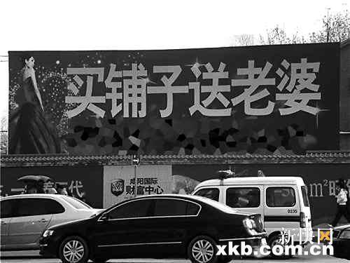 最新賣老婆步驟指南，從初學者到進階用戶的實用指南