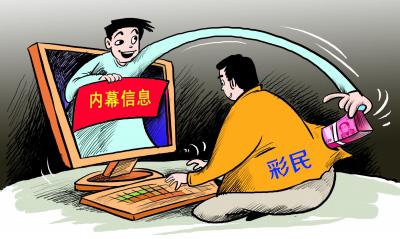大發(fā)彩票最新動態(tài)，小巷深處的彩票樂園揭秘