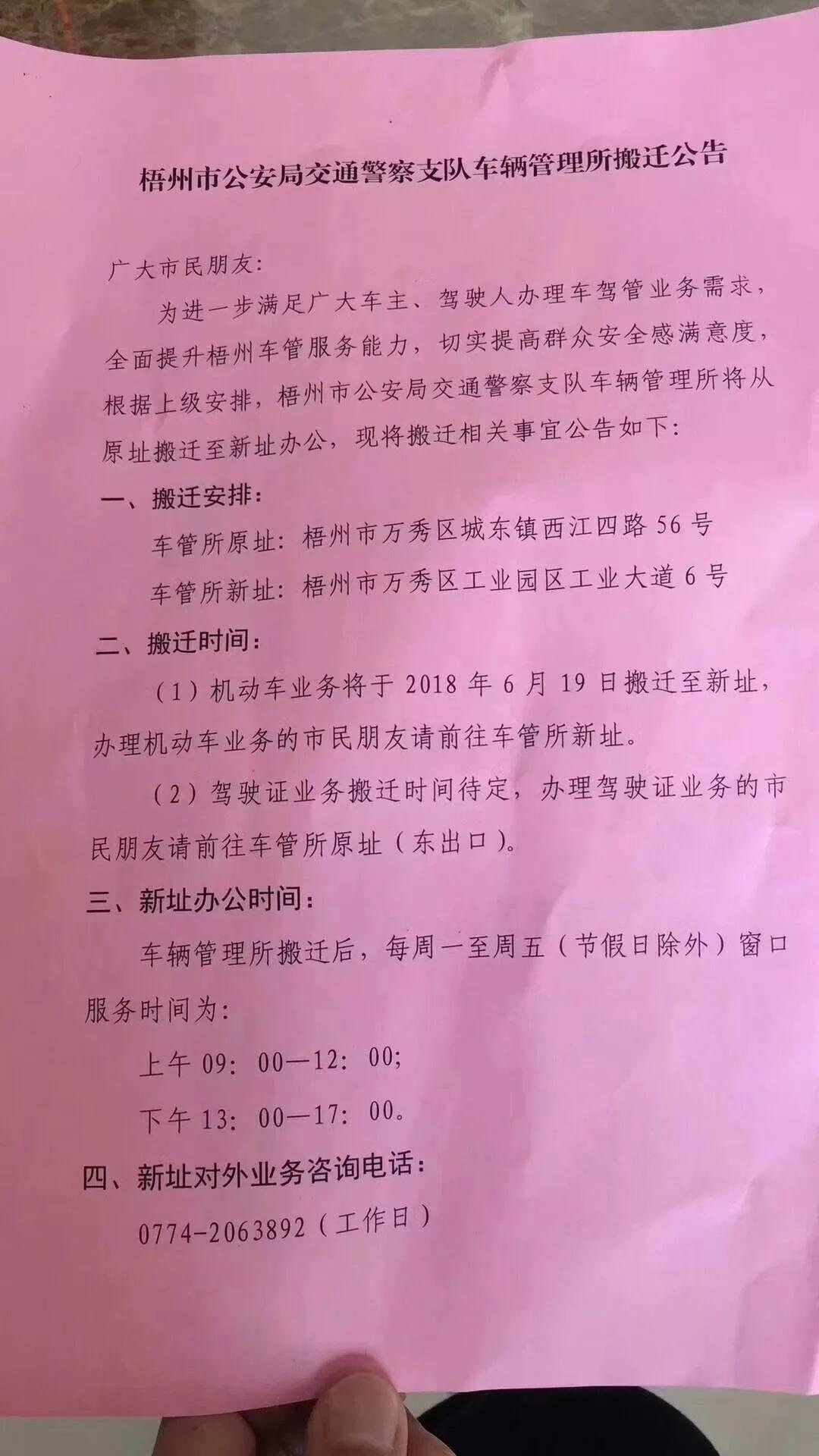 最新地扯，與自然美景的親密之旅，探尋內(nèi)心平和的旅程