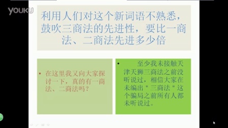最新三商法解讀與案例分析，法律前沿的透視與啟示