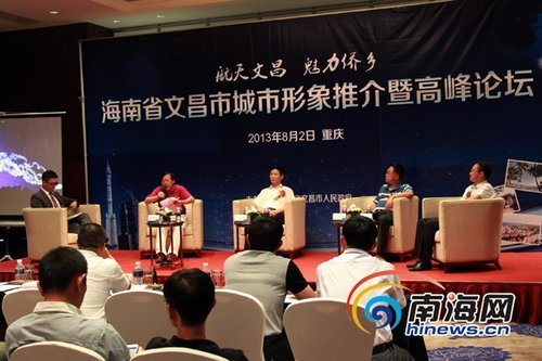 文昌科技新品重磅登場，引領(lǐng)未來生活新潮，文昌最新聞速遞