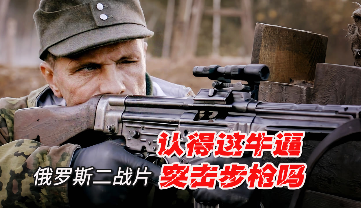 最新俄軍電影，探索自然美景，尋覓內(nèi)心平和之旅