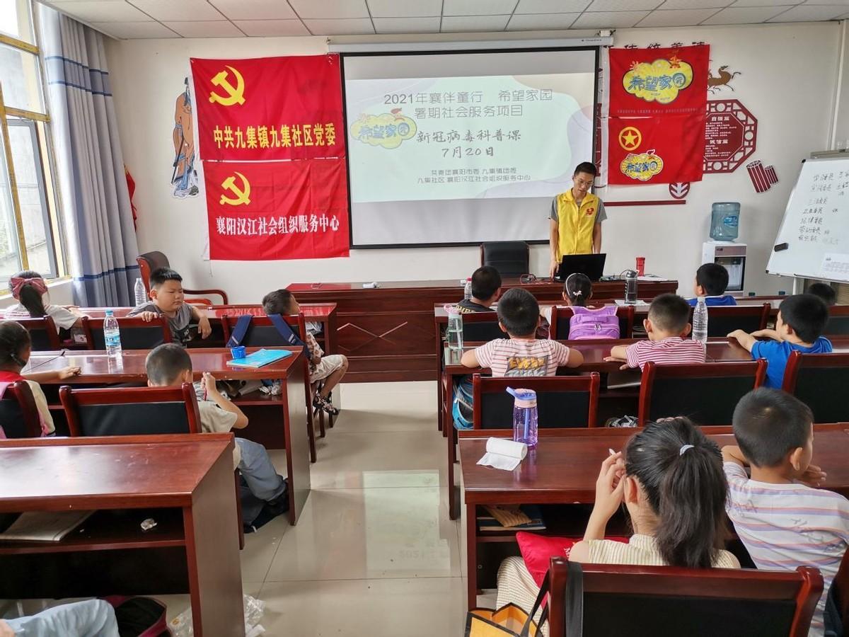 智能防護(hù)科技產(chǎn)品，守護(hù)最新肺炎名稱下的健康防線