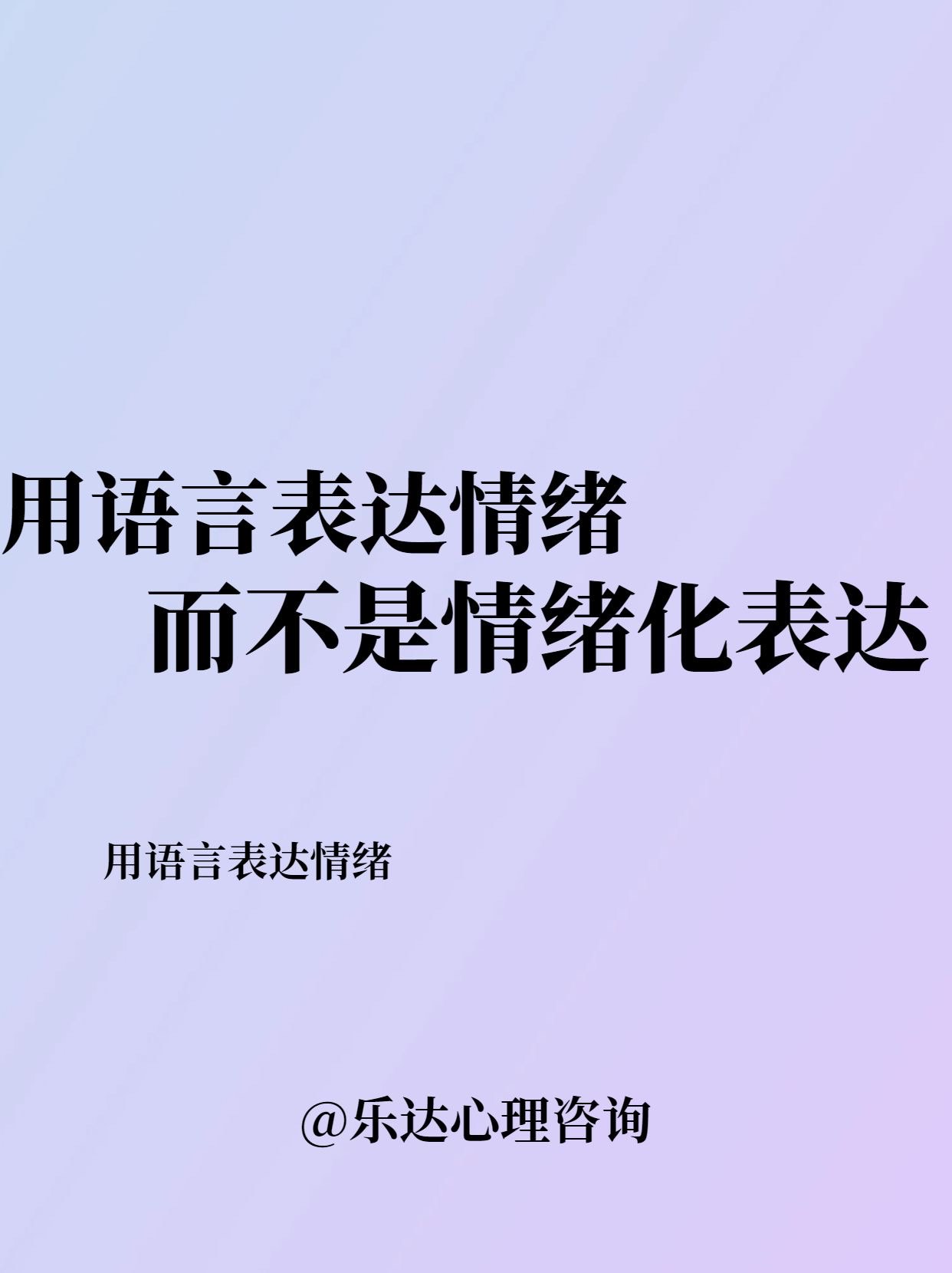 最新表達，日常故事中的歡笑與溫情