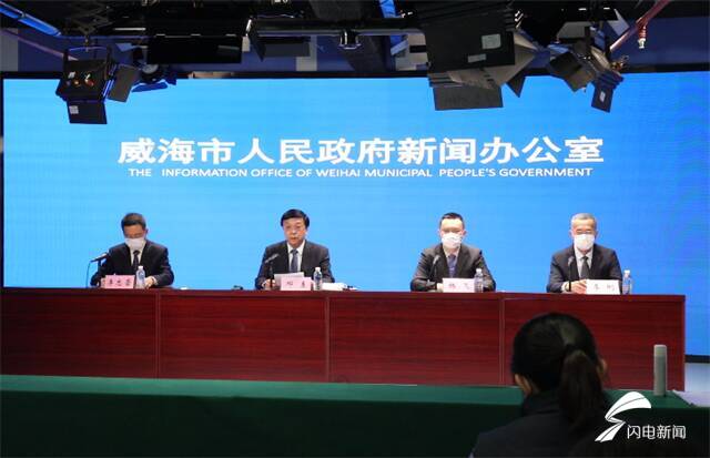 威海疫情最新動態(tài)，自然探索之旅尋求內(nèi)心平和與喜悅