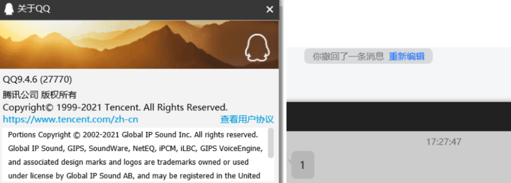 最新qb攔截，學(xué)習(xí)變化的力量，自信成就夢(mèng)想之旅