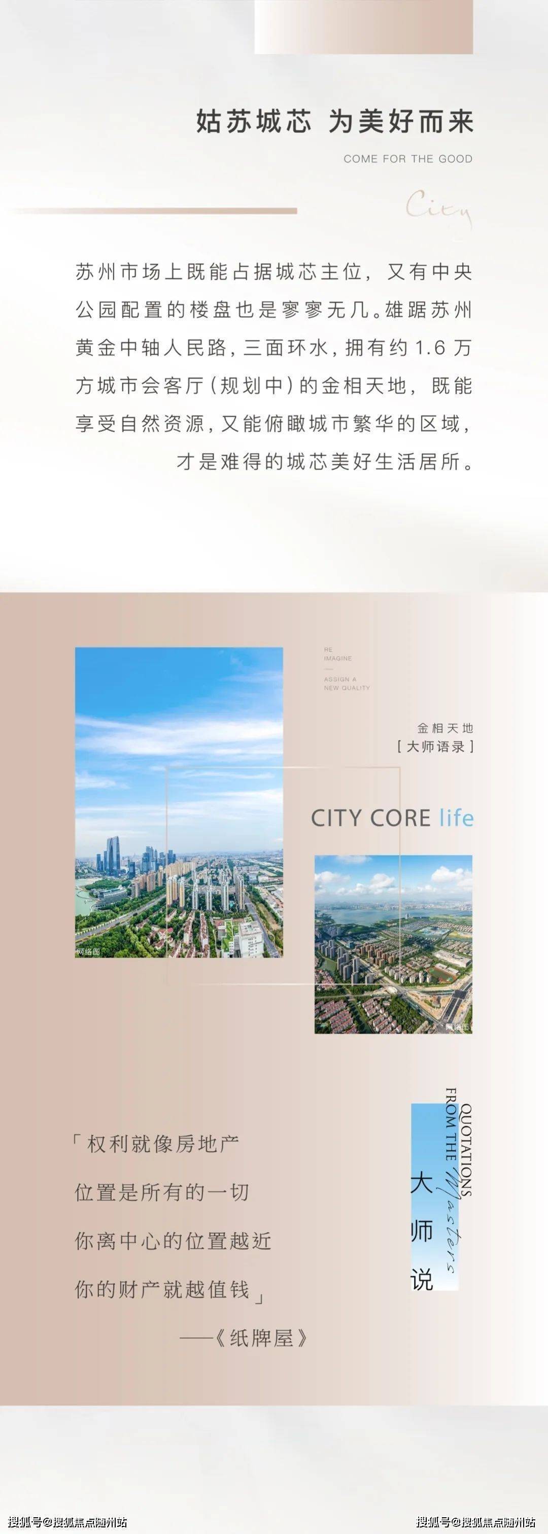 最新活力島，溫馨日常趣事分享