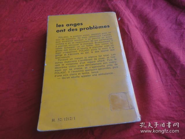 小巷深處的獨(dú)特書(shū)香天堂，最新外文書(shū)籍一覽