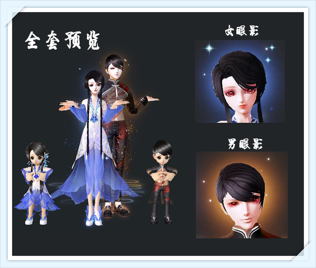 京韻新風(fēng)，探索最新的京韻魅力