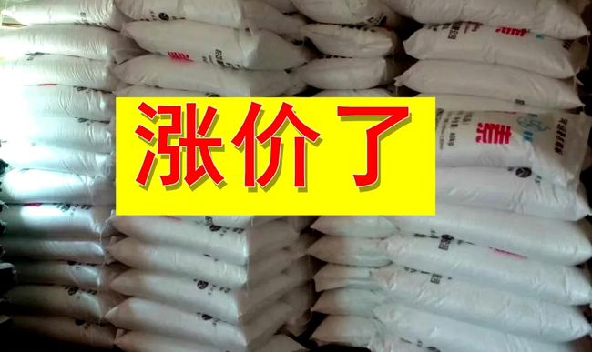 最新鉀肥動(dòng)態(tài)，行業(yè)進(jìn)展、影響與地位揭秘