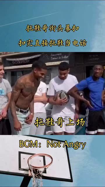 拖鞋哥，引領(lǐng)最新潮流，時尚新標桿！
