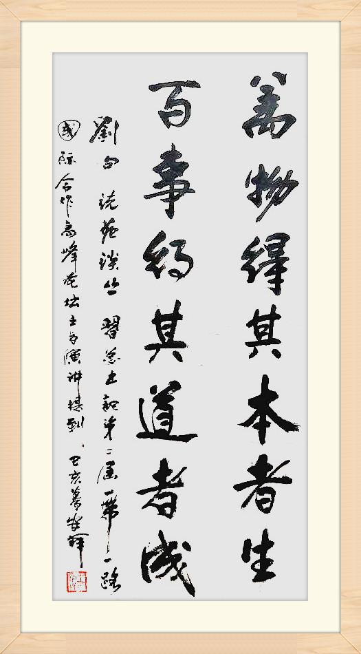 王安祥最新推薦，小巷深處的獨(dú)特風(fēng)味