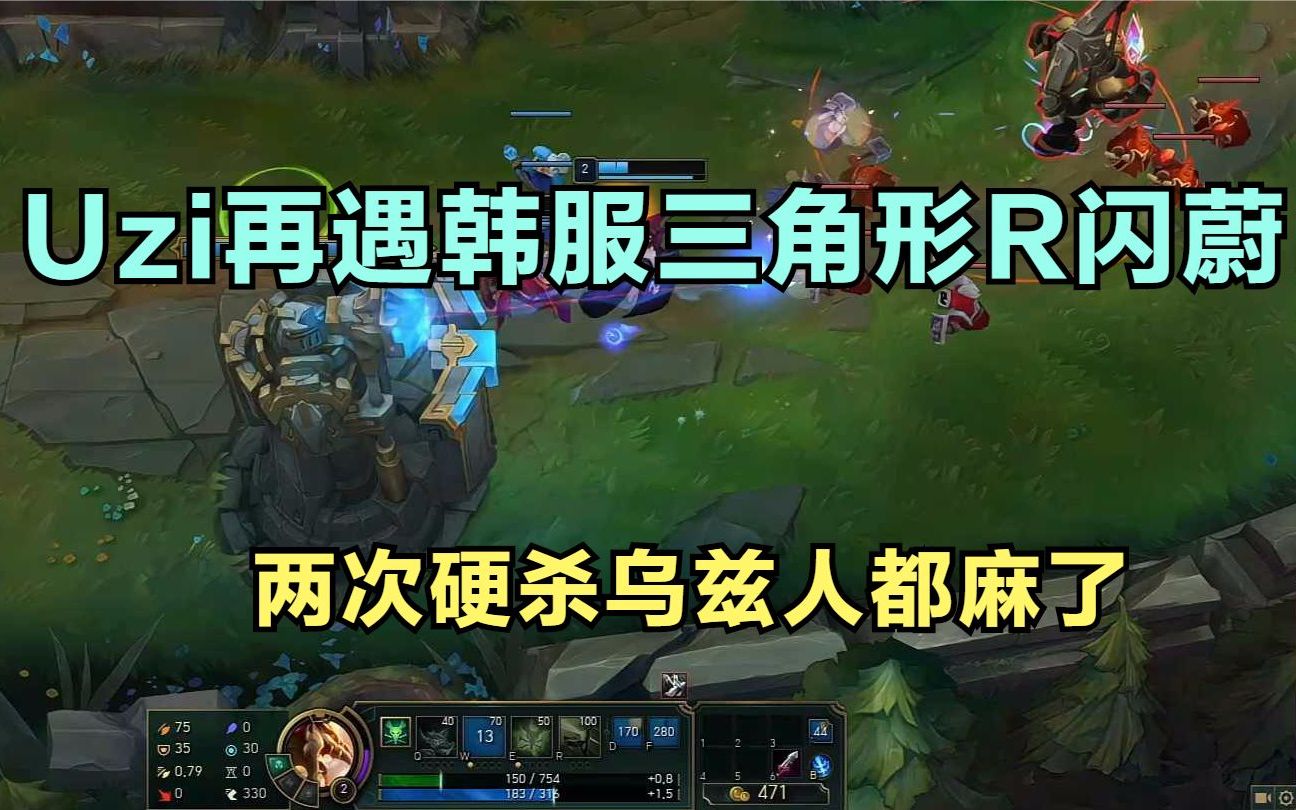 蔚最新R智能電動(dòng)汽車，開啟智能出行新篇章！???