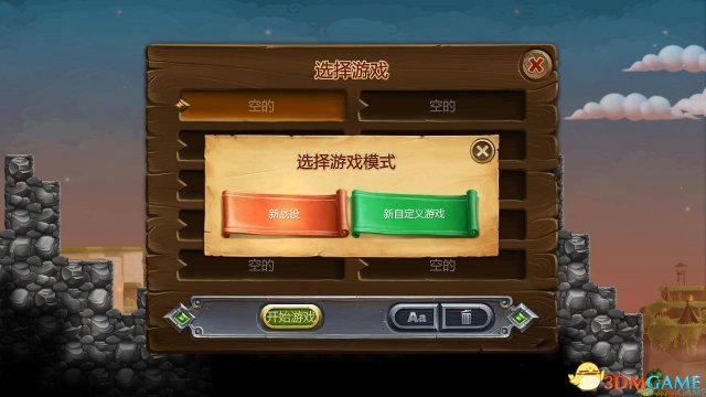 最新極速彈，速度與安全的博弈，抉擇何去何從？