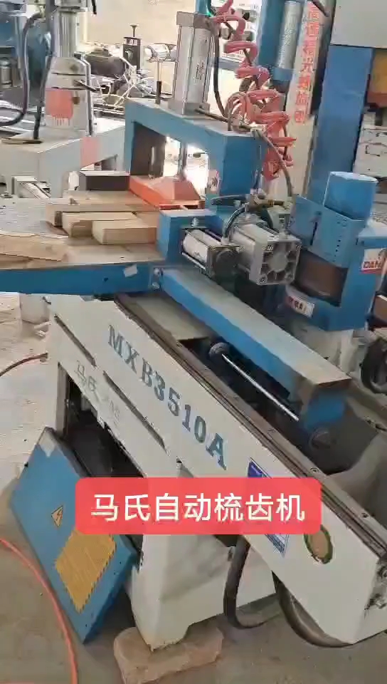 最新梳齒機(jī)，匠心之作，塑造時(shí)代之選