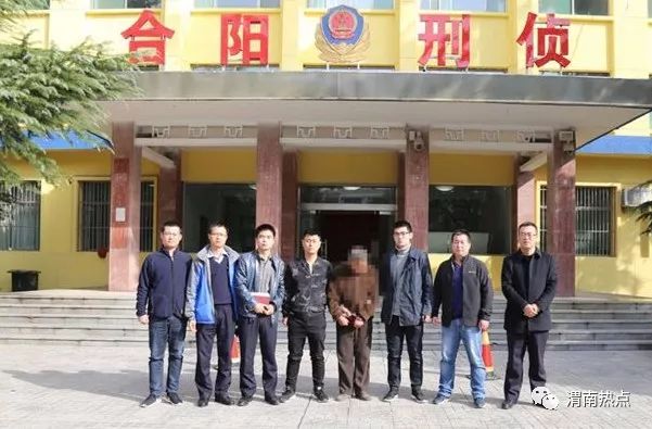 渭南命案最新進(jìn)展，科技重塑正義，智能新品揭示真相之光