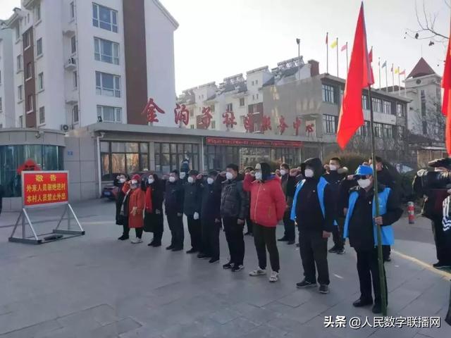 最新疫情平度，小城溫馨抗疫日常記錄